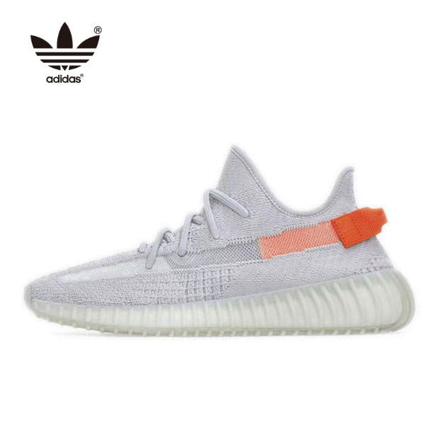 Yeezy Boost 350 V2 Tail Light
