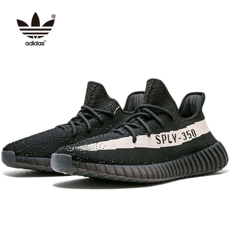 Yeezy Boost 350 V2 Oreo BY1604 黑白條紋 編織