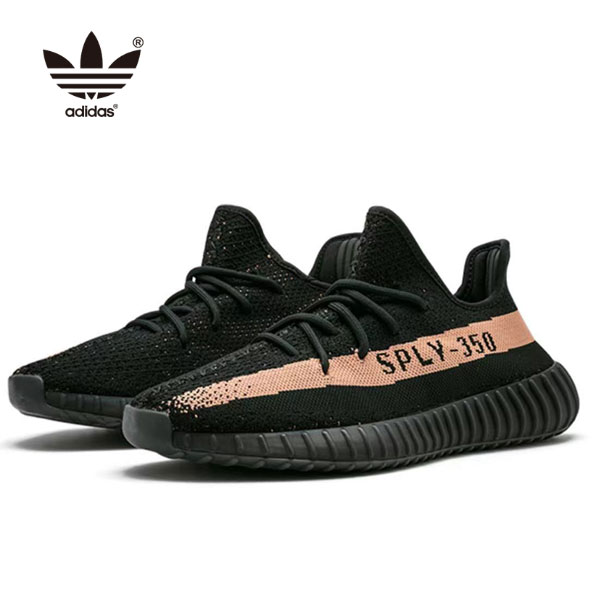 Yeezy Boost 350 V2 黑銅 Black Copper BY1605 椰子350 男女鞋