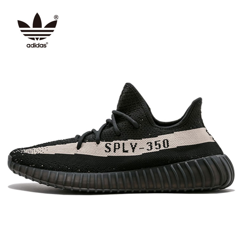Yeezy Boost 350 V2 Oreo