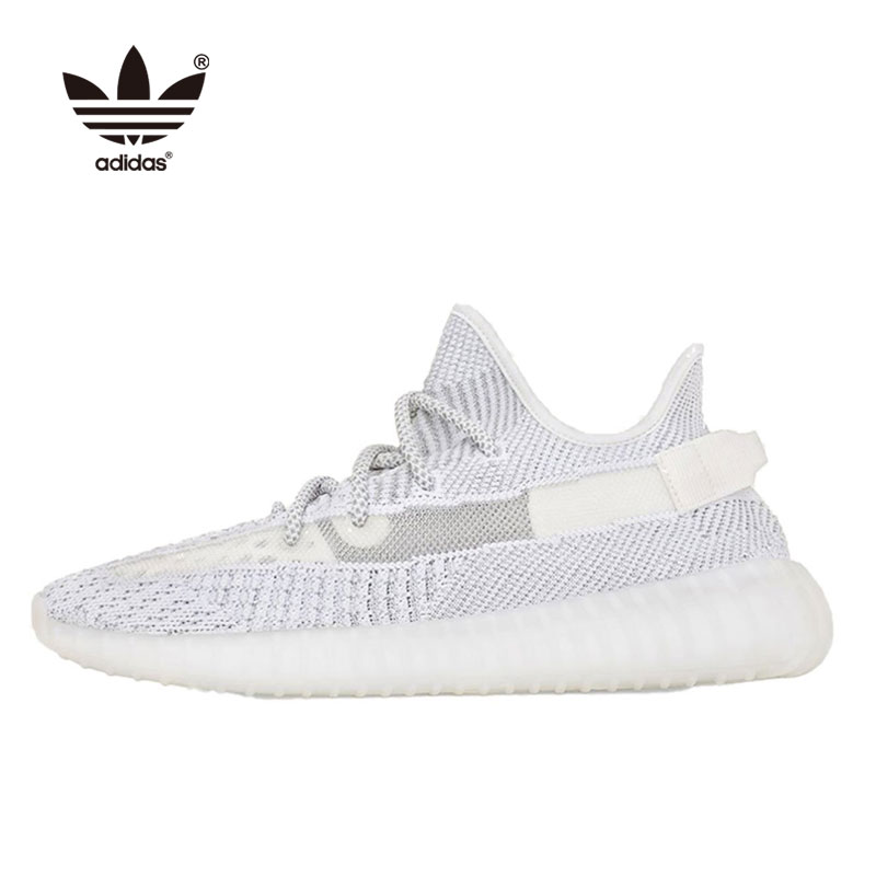 Yeezy 白天使 椰子 Boost 350 V2 Static 鞋帶反光 Yeezy 350 V2 Static