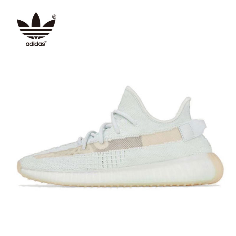 Yeezy Boost 350 V2 冰藍