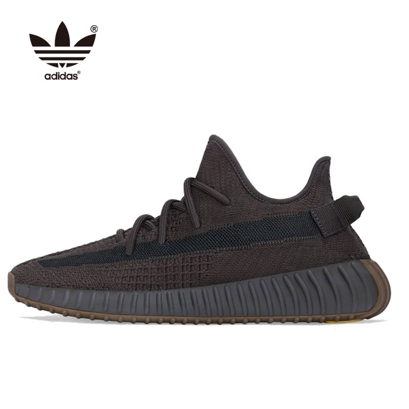 Yeezy Boost 350 V2 Cinder