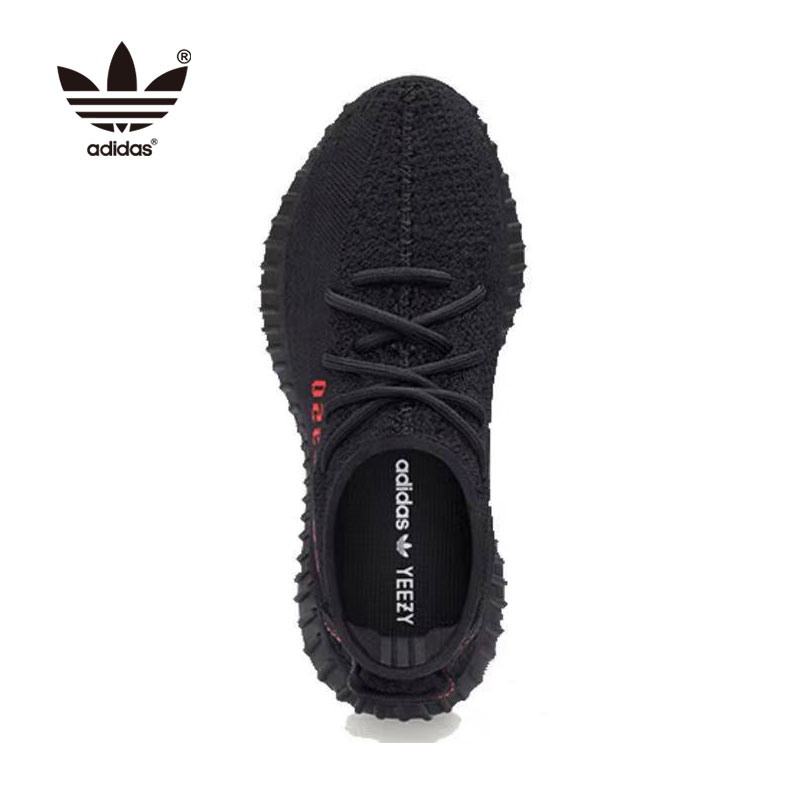 Yeezy Boost 350 V2 Black Red 黑紅字 CP9652