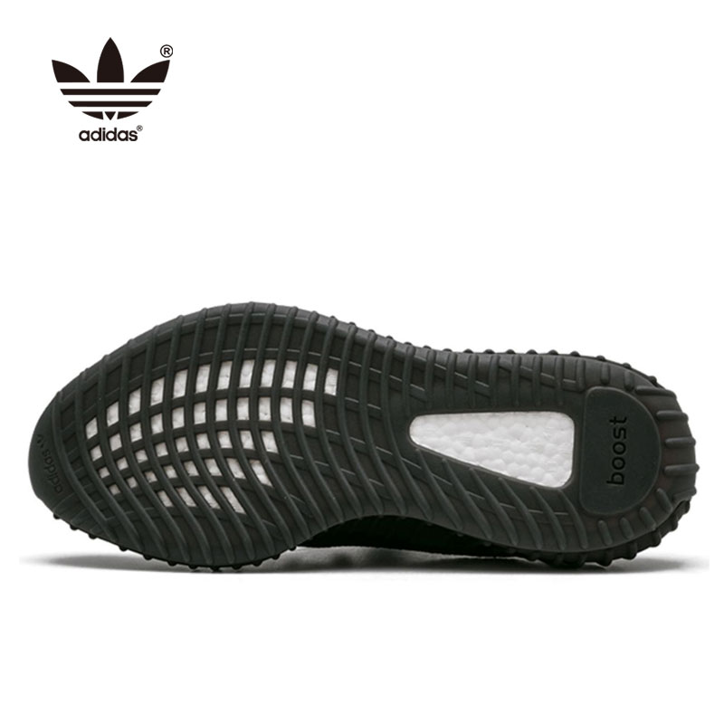 Yeezy Boost 350 V2 Oreo BY1604 黑白條紋 編織