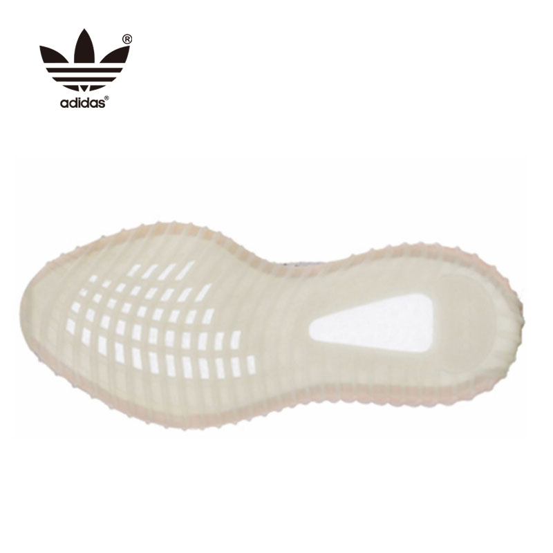 Yeezy Boost 350 V2 True Form EG7492 歐洲限定3.0 灰橘 Yeezy Boost 350 V2 True Form EG7492 歐洲限定3.0 灰橘
