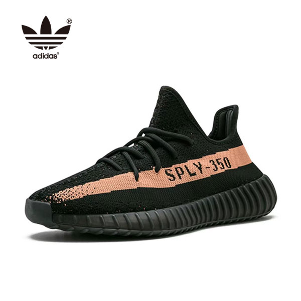 Yeezy Boost 350 V2 黑銅 Black Copper BY1605 椰子350 男女鞋