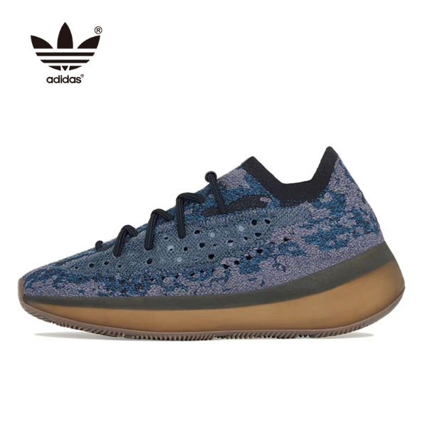 Yeezy Boost 380 Covellite