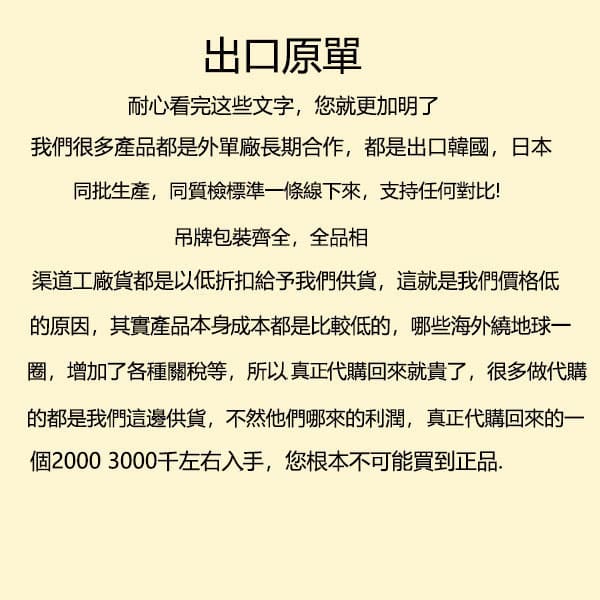?任選2件9折?Yeezy 500 Taupe Light 台灣 全新配色 大地褐色 椰子老爹鞋 GX3605