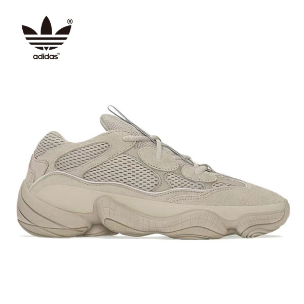 Yeezy 500 Taupe Light