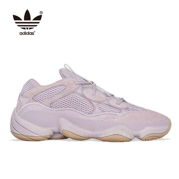 Yeezy 500 Soft Vision 滅霸椰子老爹鞋 薰衣草紫 FW2656 Yeezy 500 Soft Vision 滅霸椰子老爹鞋 薰衣草紫 FW2656