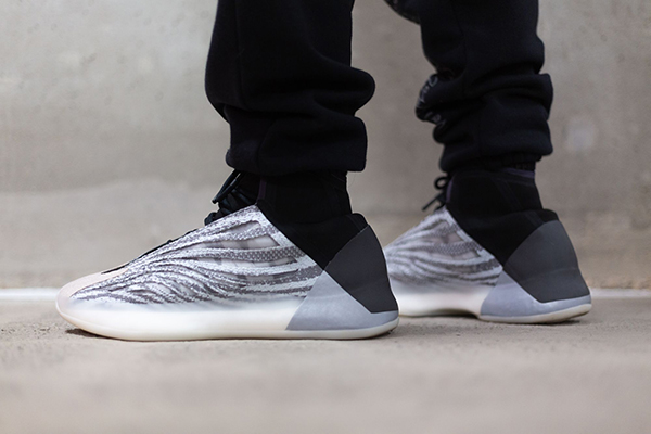 Yeezy Quantum