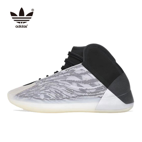 Yeezy QNTM Barium